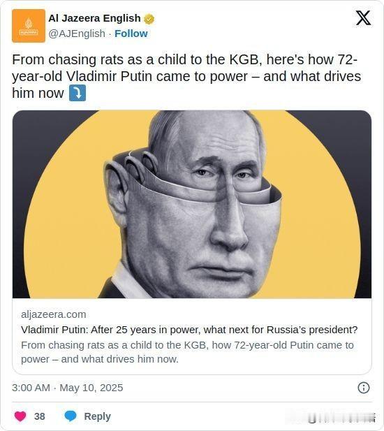 ▶ From chasing rats as a child to the KG