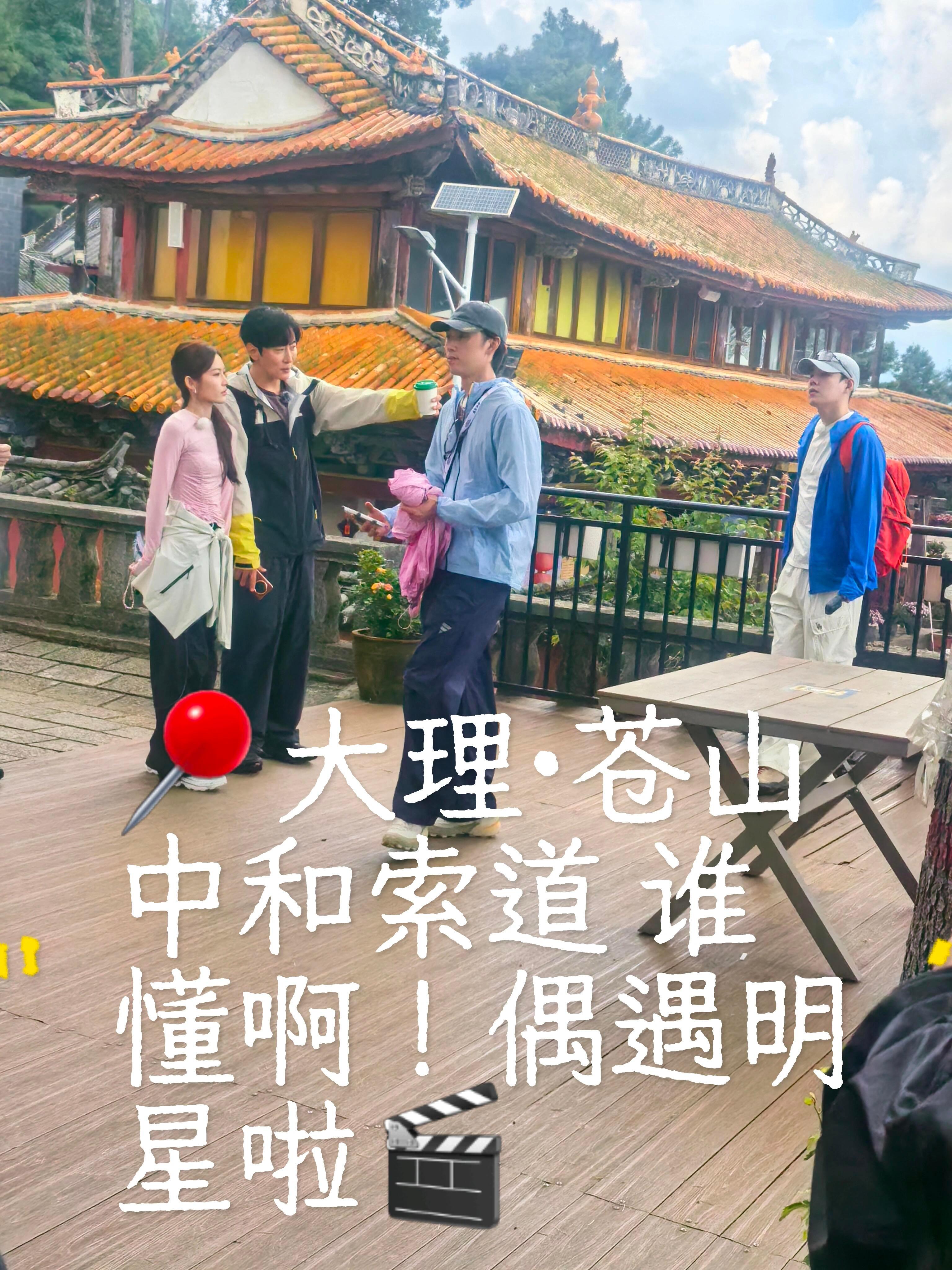高梓淇新恋情疑似高梓淇新女友新的感情传闻登上热搜，高梓淇新恋情引发热议，疑似高梓
