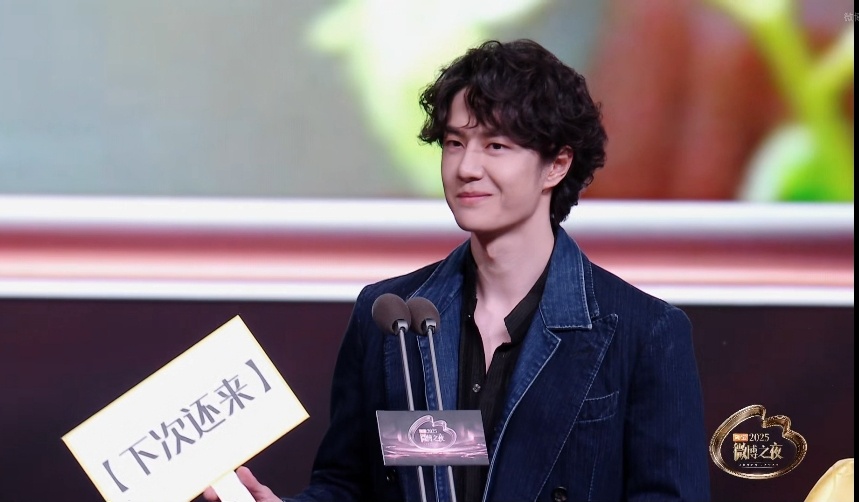 双rs🔥，多带🧲发原创，点自家王一博不是走下台是飞下台王一博 希望大家也开心