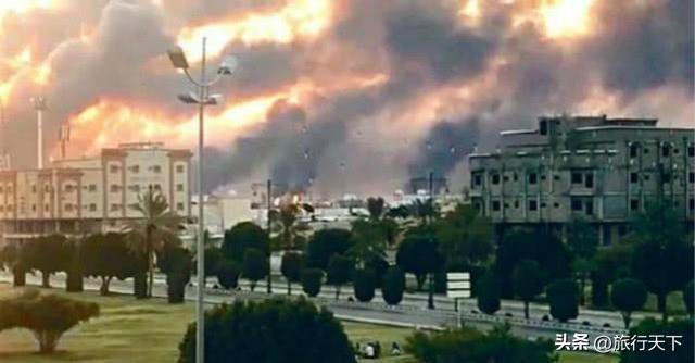 沙特炼油厂被炸，没想到沙特发言人只差咧嘴大笑了，不难看出美国在中东各国的利益有多