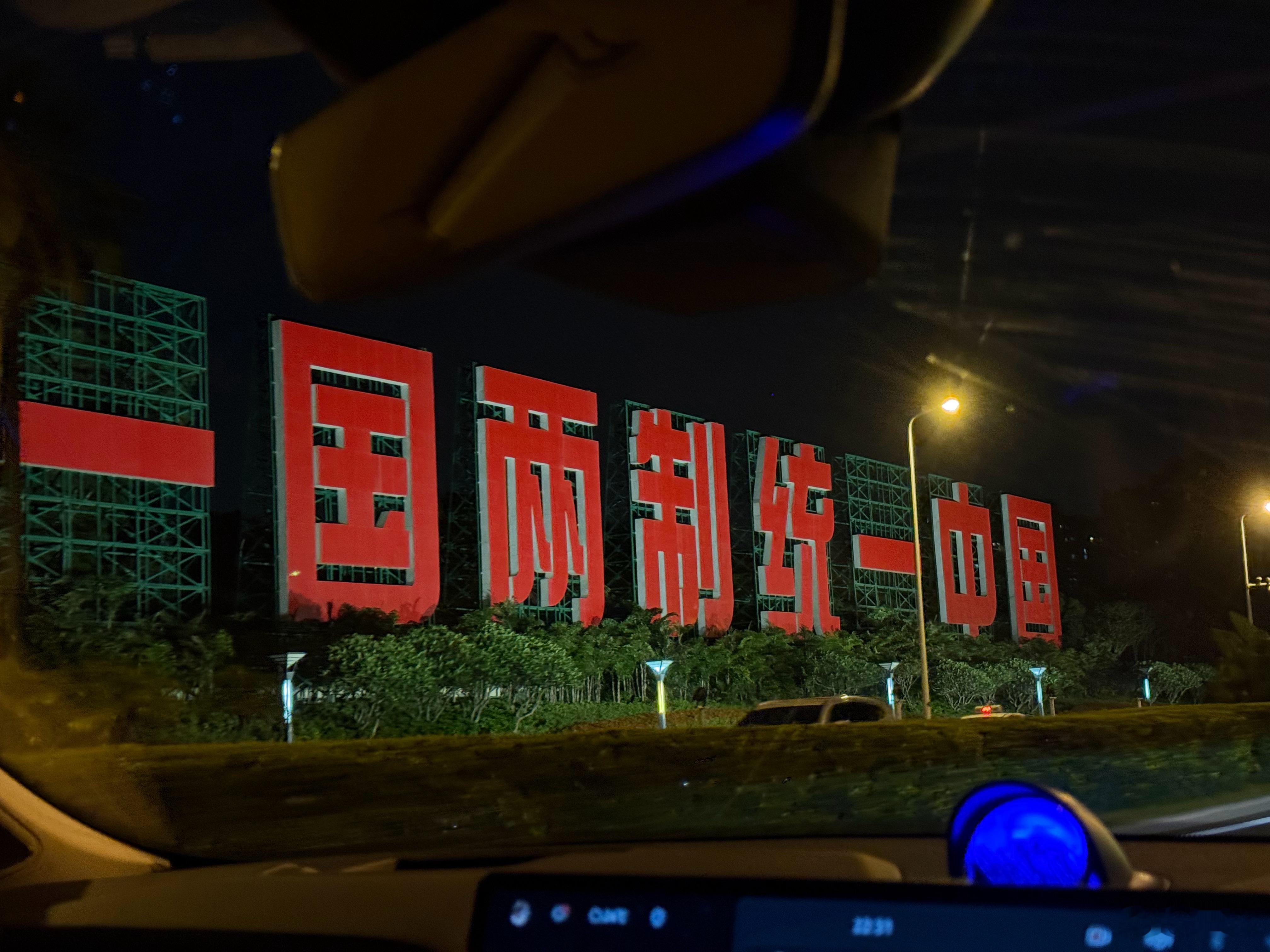 经典环岛路，夏天来海边吹吹风最惬意了[馋嘴] ​​​