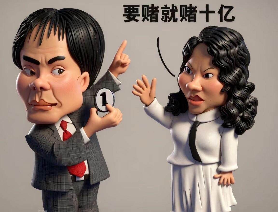 十亿赌约的真相：为何雷军不付钱？
2013年在央视中国经济年度人物的颁奖典礼上，