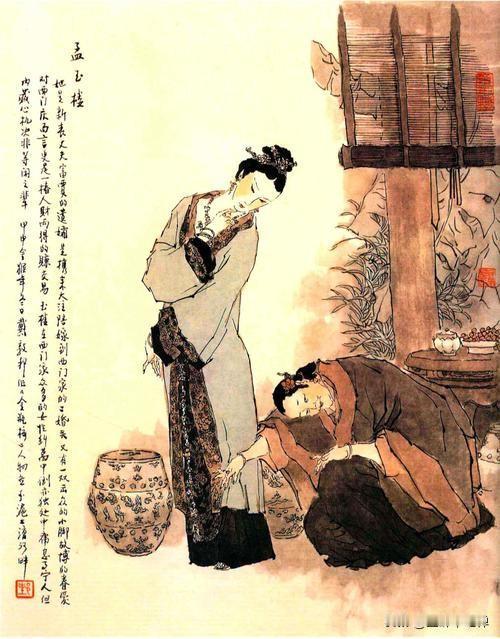 金瓶梅里收了潘金莲的张大户，为何刚得手没多久，就落下了五种怪病？
张大户在书里什