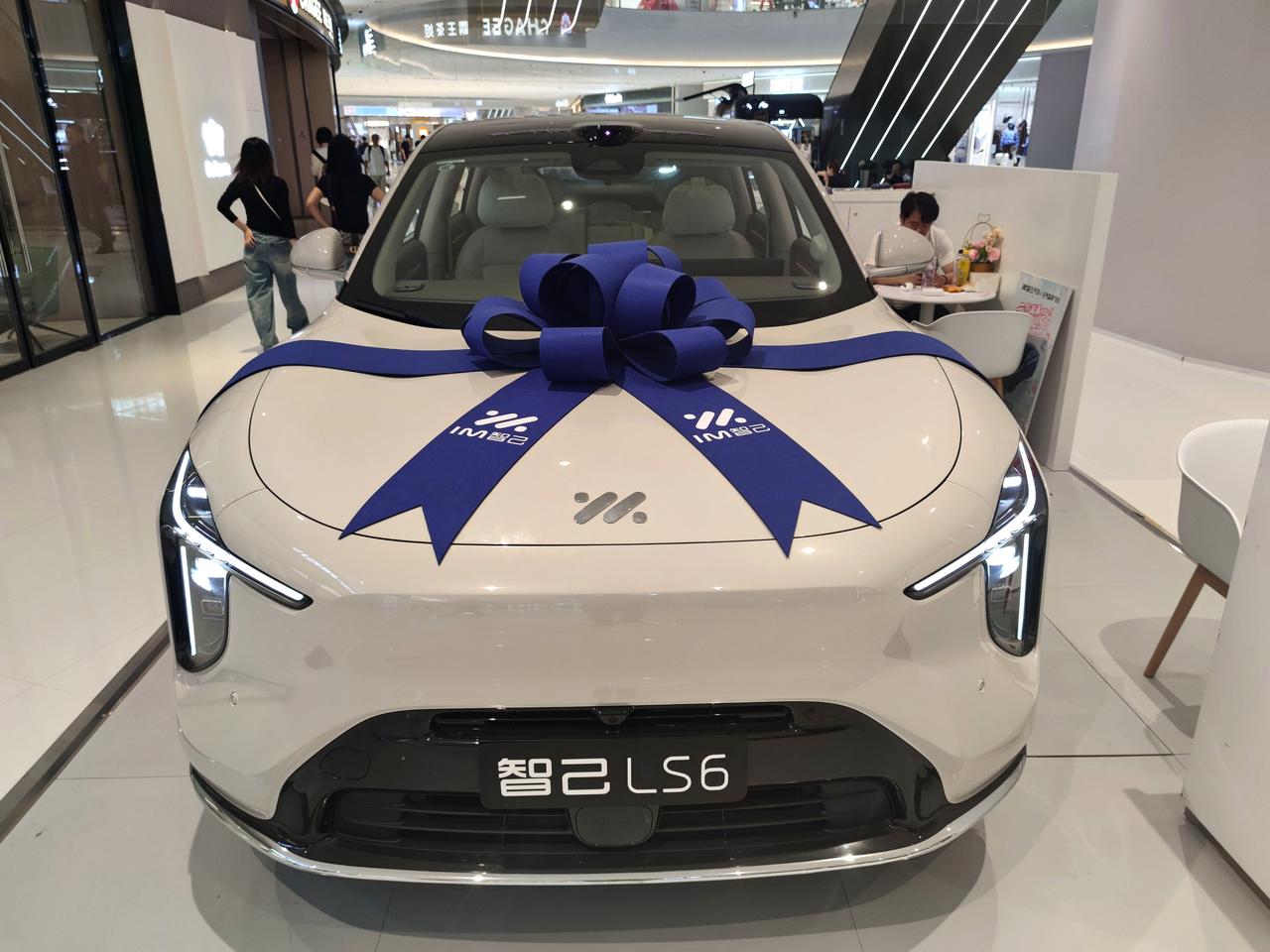 全新《智己LS6》三大件优势
  2026款新一代智己LS6，于2025年9月1