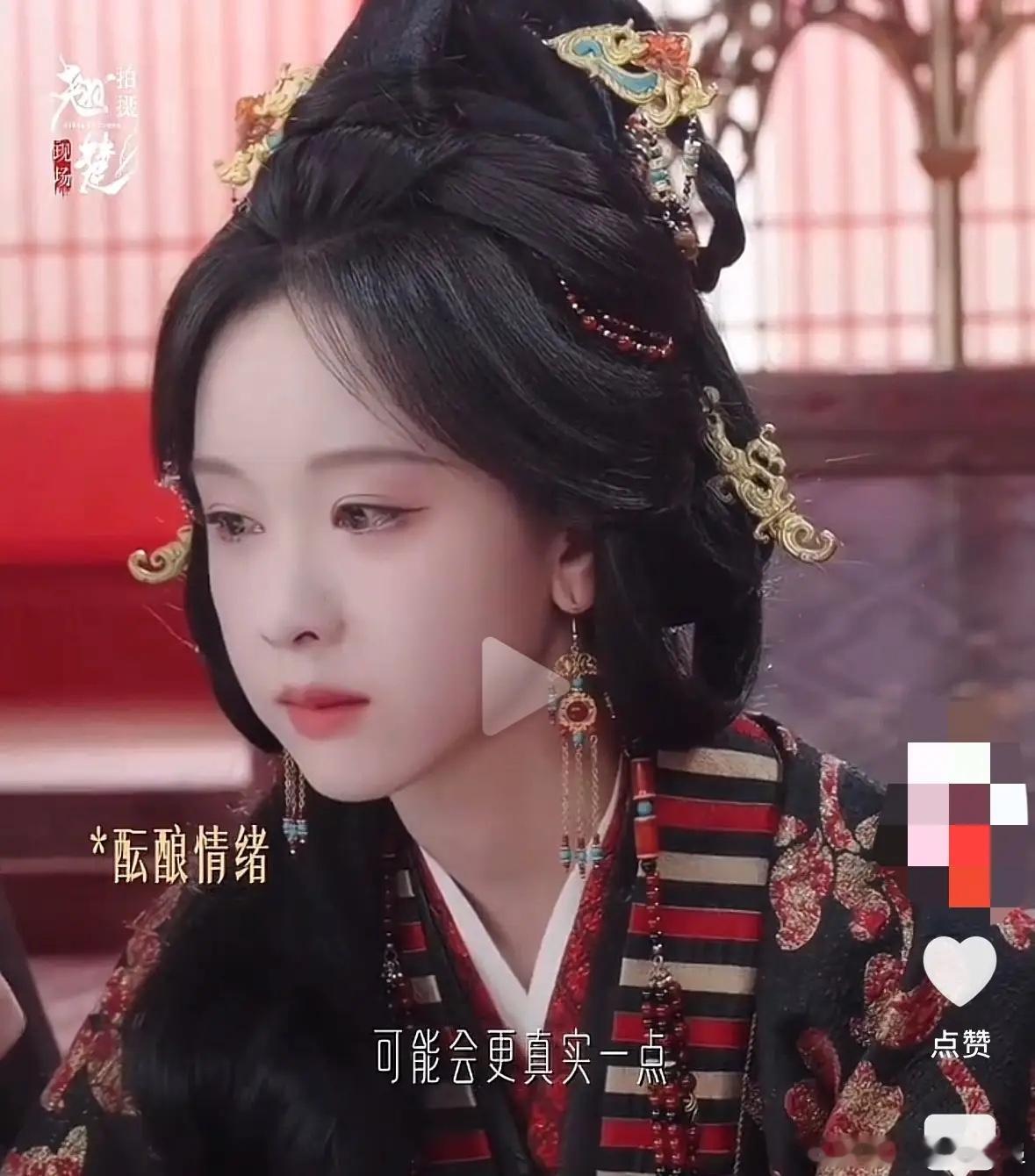 最近开播的电视剧《翘楚》刚开播就直接热度破万，Netflix全球同步上线，这阵仗