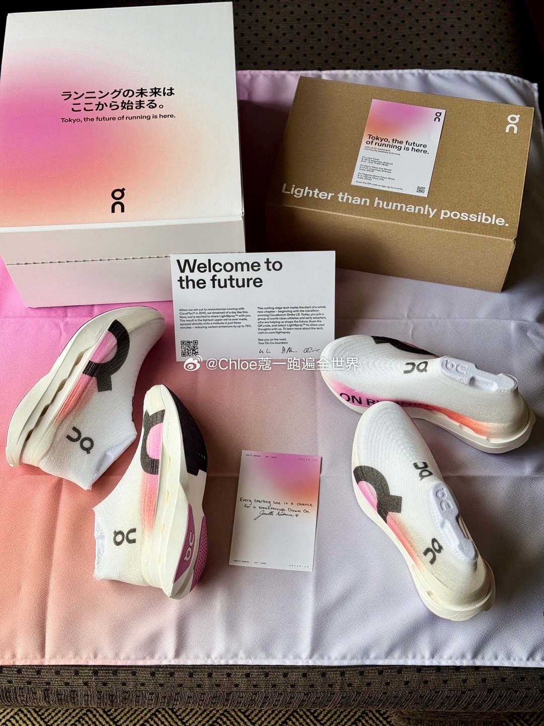 好激动啊，明天就是世界田径锦标赛 ，速速落地东京✈️✈️很开心可以和我心目中的“