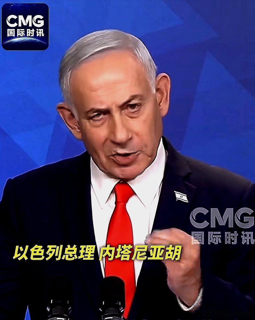 以色列总理内塔尼亚胡在6月15日举行的新闻发布会上说，以军将继续驻扎在黎巴嫩南部