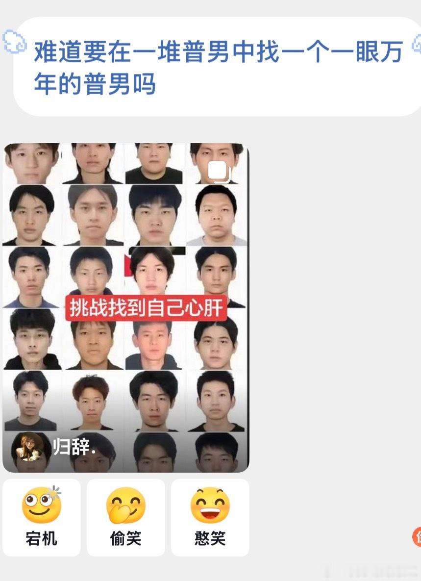啊啊啊 ​​​