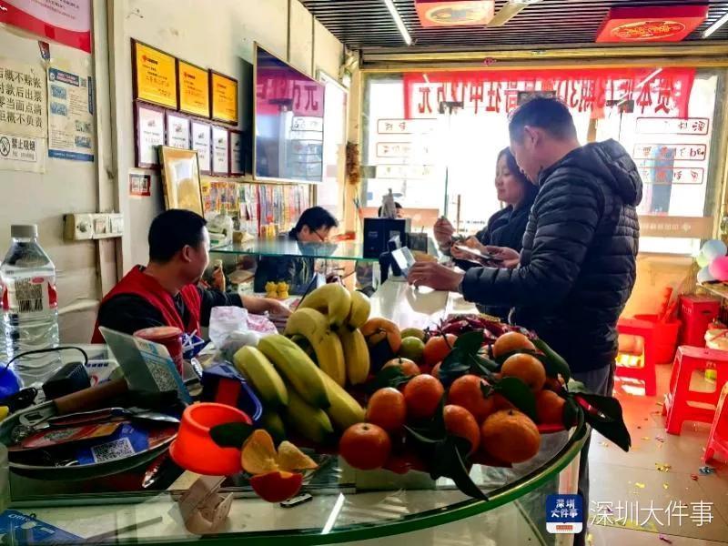 深圳彩民80元中双色球2.25亿巨奖


11月28日晚，中国福彩双色球进行开奖