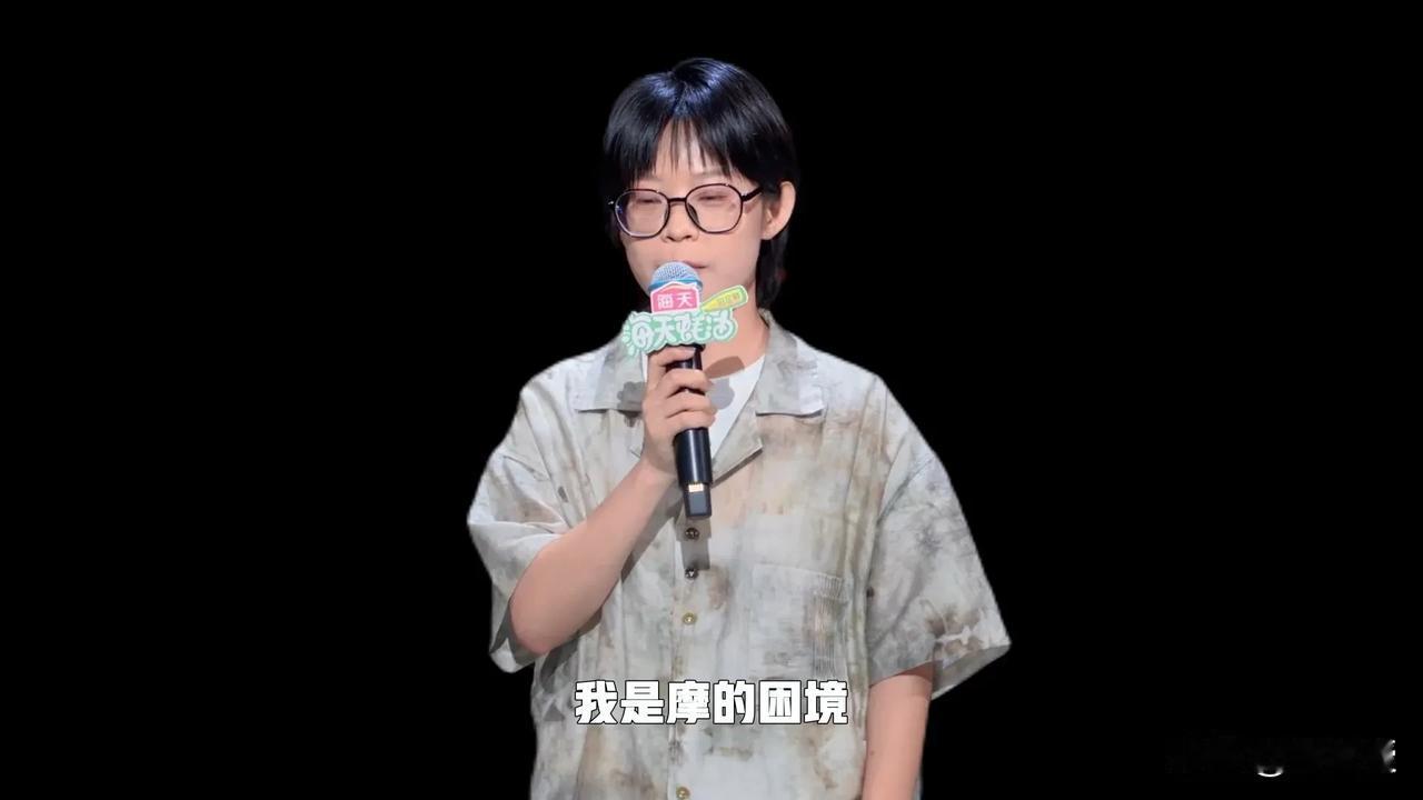 脱口秀和ta的朋友们
我觉得那位说哲学的“大国手”挺厉害
我推荐@储殷 教授也去