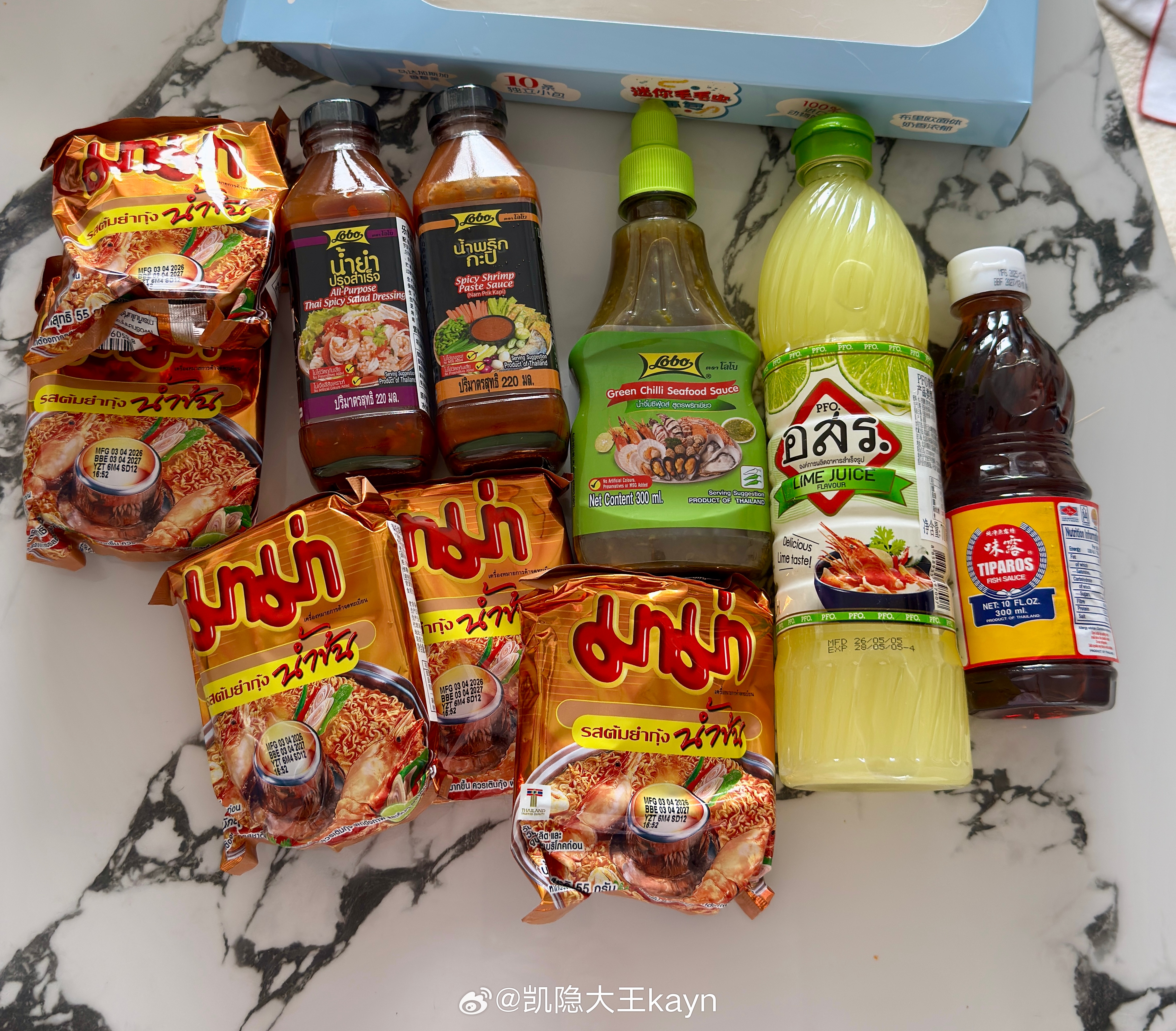 不在泰兰德的日子该怎么缓解自己的泰国病..Let's cooking👩🏻🍳