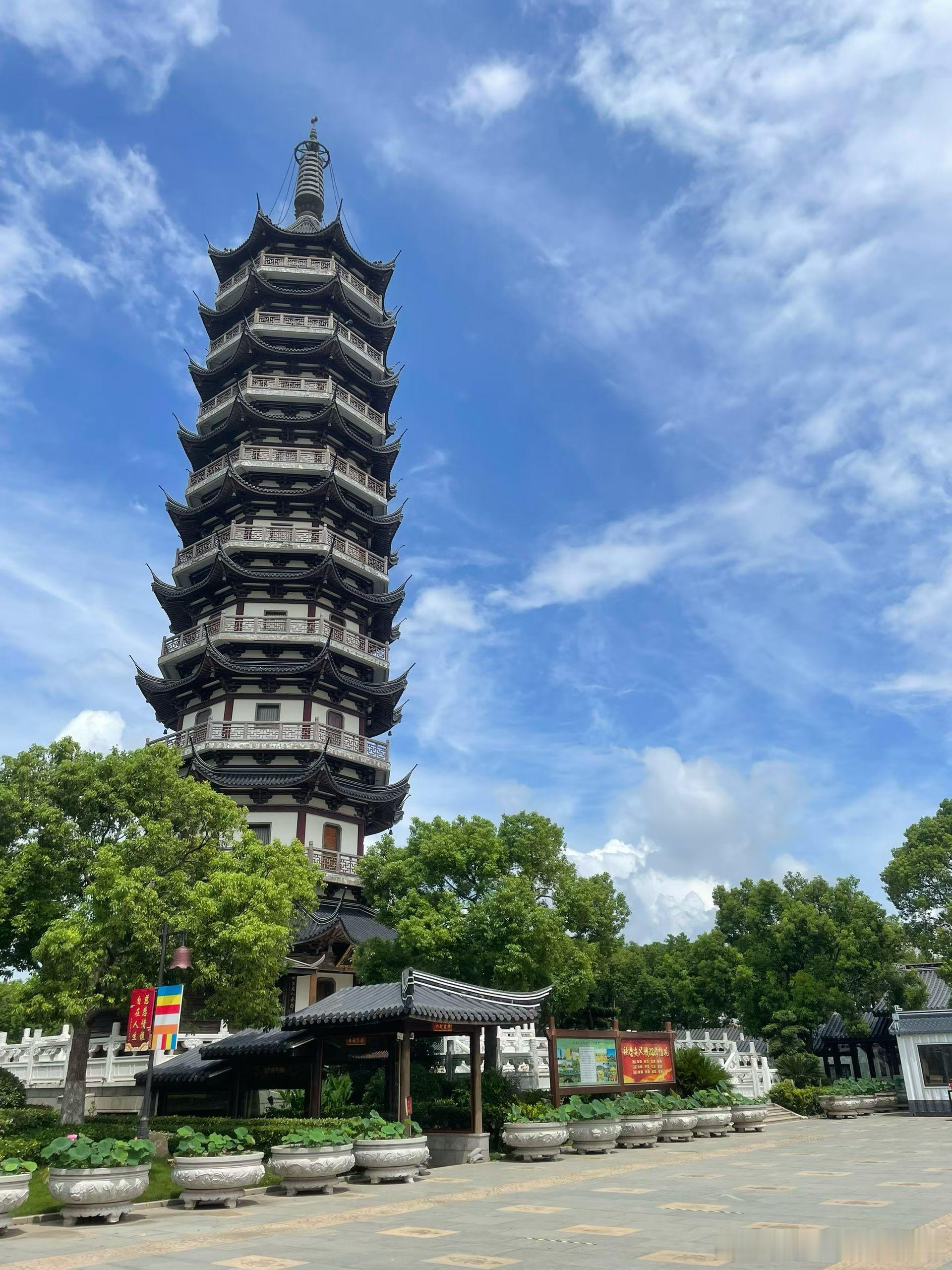 生活手记读书古文观止深虑论（五）方孝孺【原文】古之圣人，知天下后世之变，非智虑之