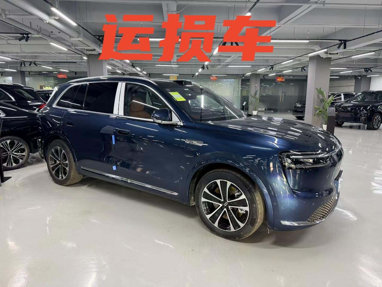 运损：问界 M7 2026款 纯电 Max 六座 长续航版 配单价34.98 运