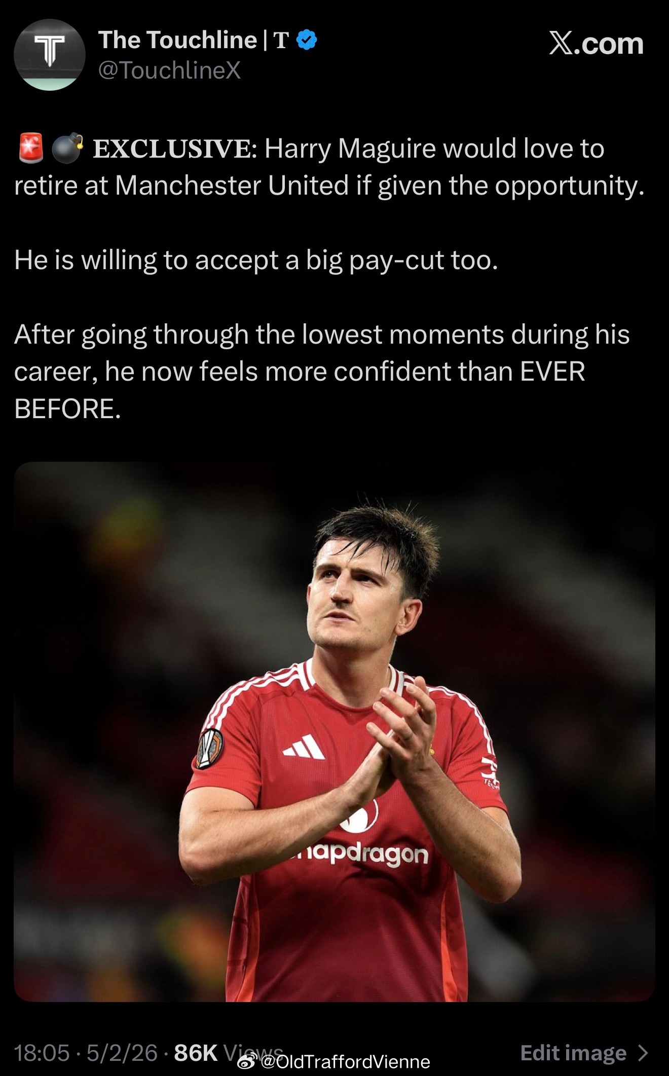 真得是内部消息吗？马奎尔甚至愿意在曼联效力至挂靴 