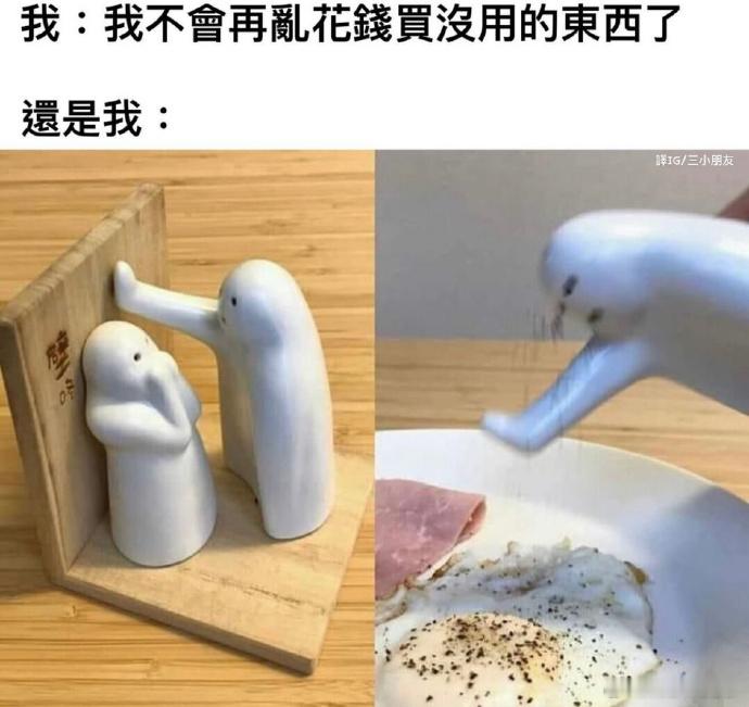 [可爱] 