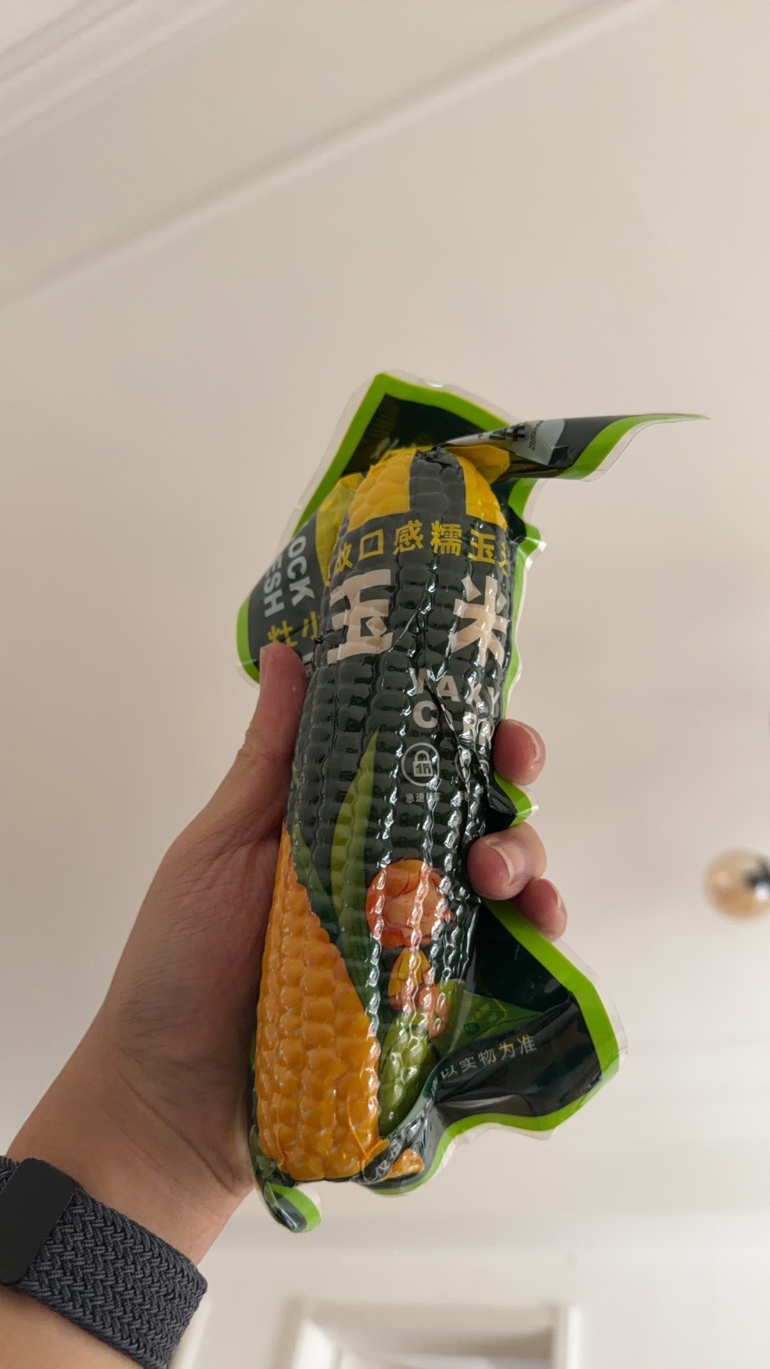 感觉糯玉米没有甜玉米好吃 西安