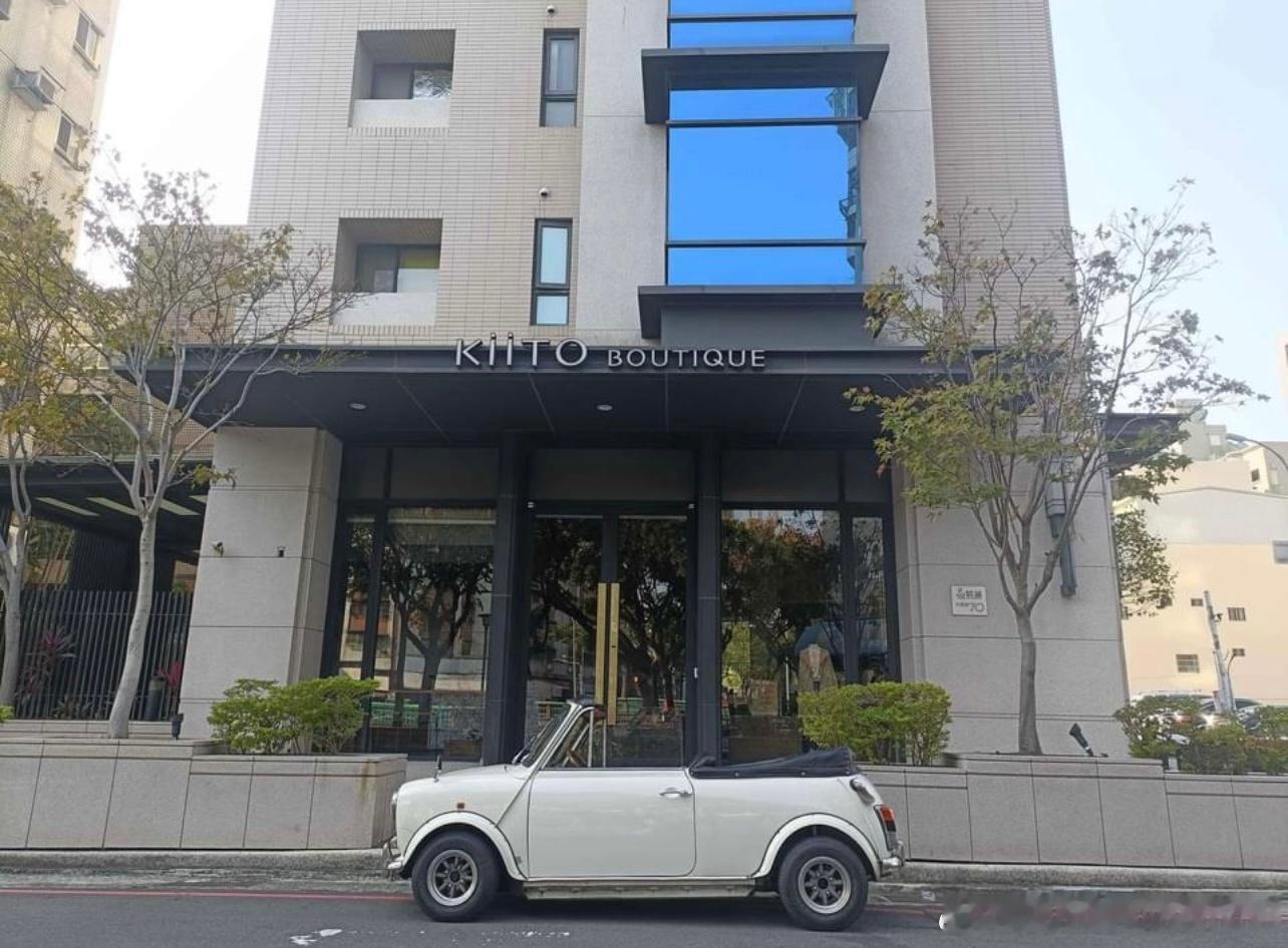 #台湾老车#🇬🇧Mini Convertible ​​​