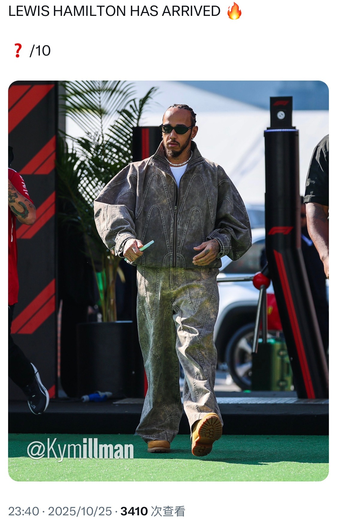 lewishamilton 怎么把时尚汉拍成这样五五身材了😲2025F1墨西哥
