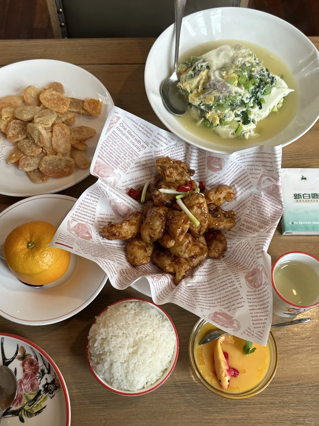 杭州餐饮消费券Day2薅羊毛