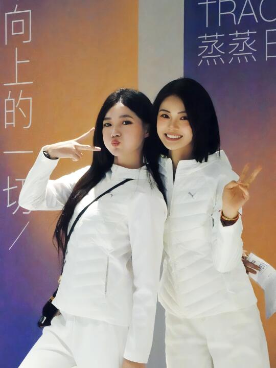 祝大家2025都能蒸蒸日上！我先跑一步🏃‍♀️