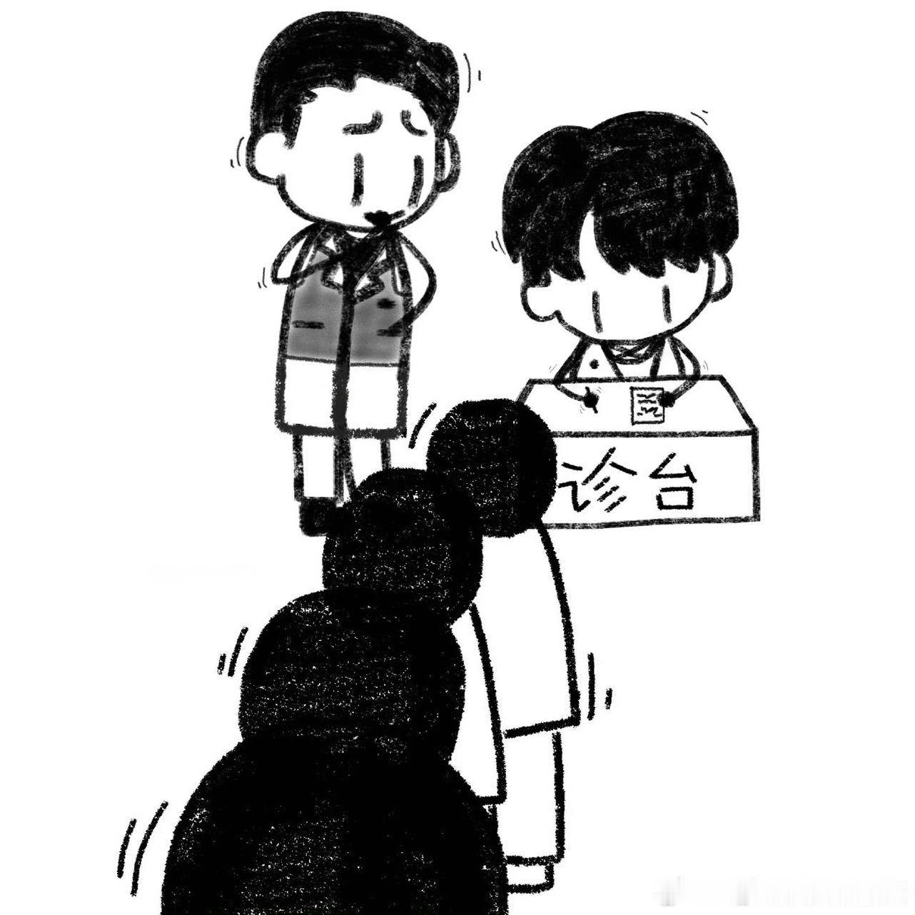 想看肖战眼中的刘铮亮肖战被蛐蛐了就直接问小城良方定档刘铮亮要在东北小城上岗做医生