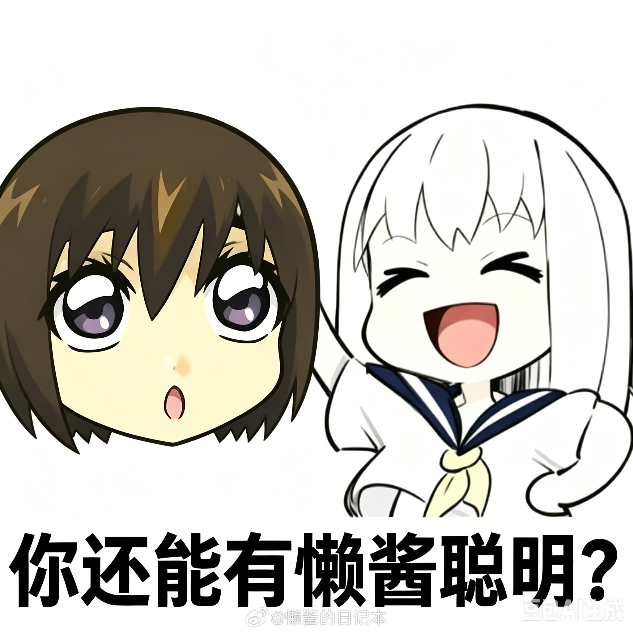 小米澎湃OS3 祝大家早安、午安，晚安。月末啦，更新一下“澎湃OS维护总览”在线