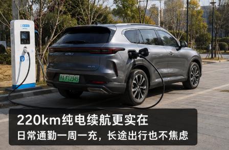 山海L7 Plus十个配置，到底该买哪个？
说实话，山海L7 Plus的配置表刚