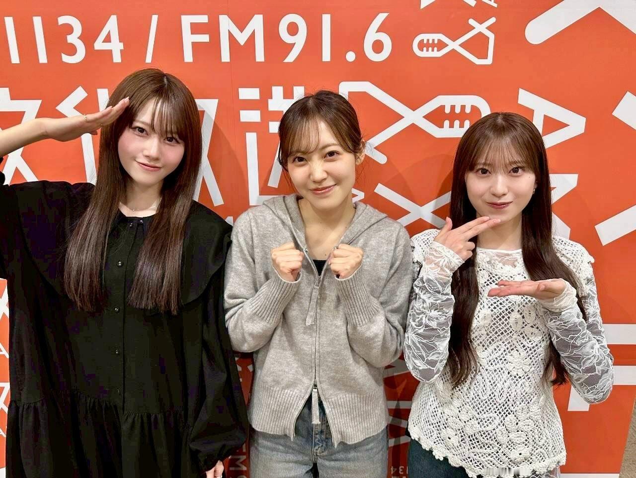 向井純葉松田里奈村井優 　櫻坂のさ