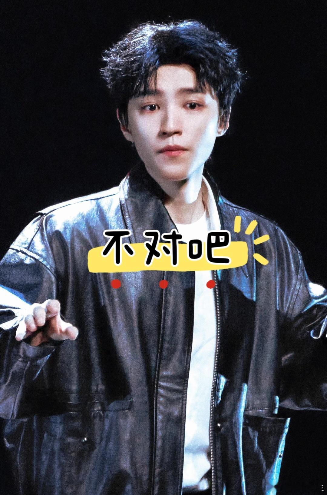 王俊凯 脱粉终究是被做局了，在第一次话剧演出之后，就出现了黑一热搜，不能正常交友