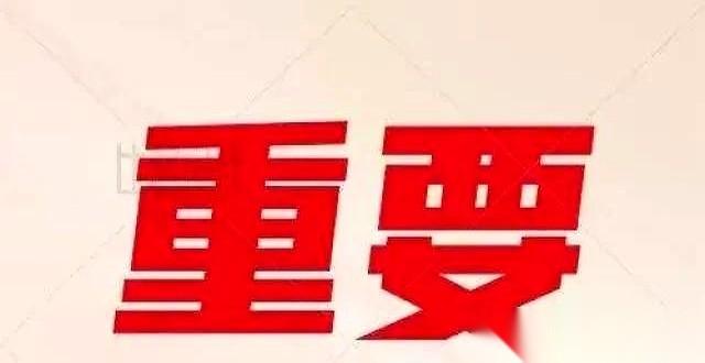 我一直以为，能进华为的，都是些“神仙”。
拿着普通人几辈子都挣不来的钱，干着能写