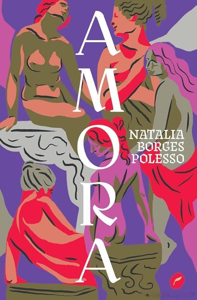 《Amora》，巴西系列剧讲述女性之间的爱情故事，将在里约电影节首映。巴西系列剧