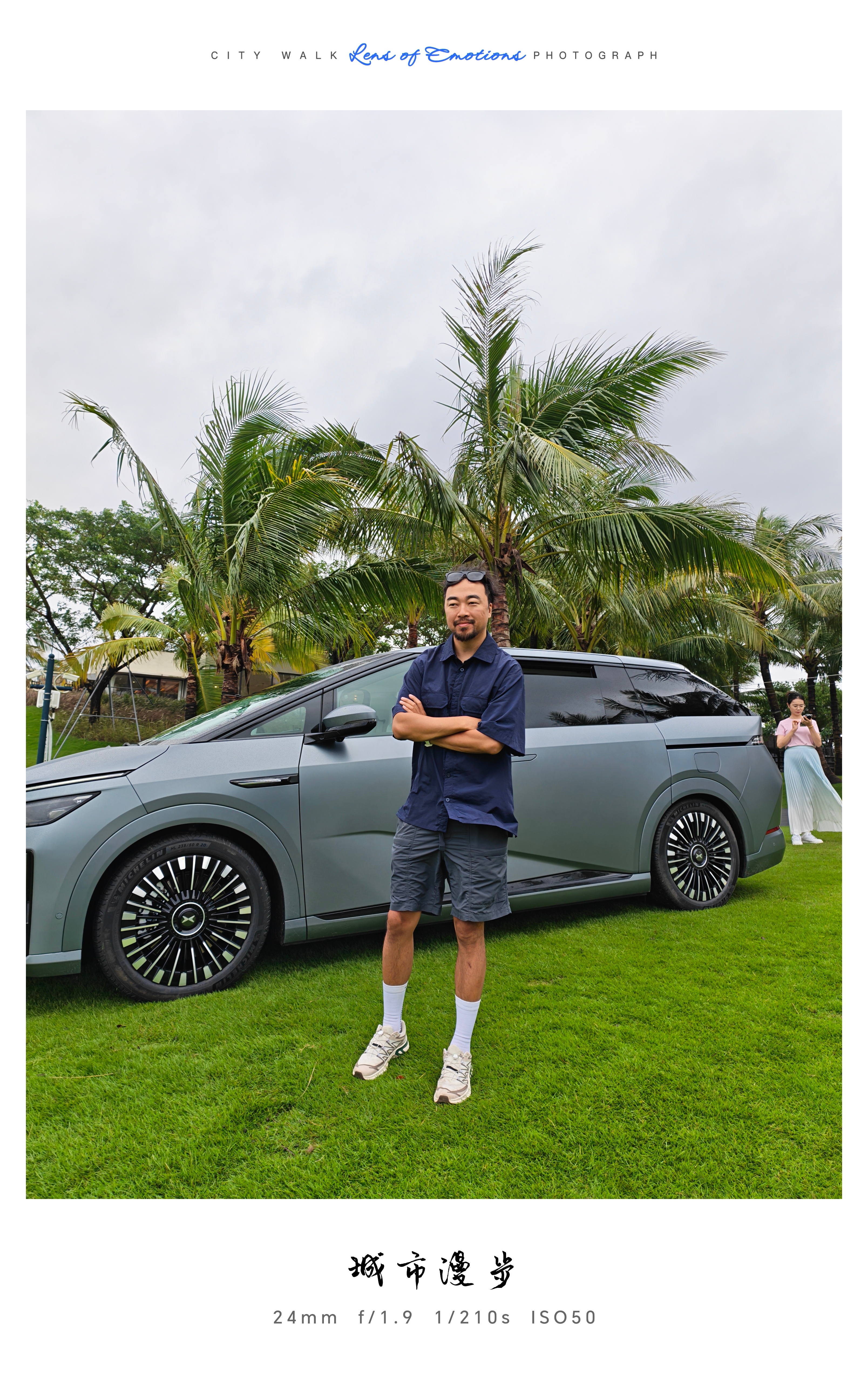 蹭一下偶像派峰哥的流量！！！人瘦下来，帅气度➕10086 ​​​