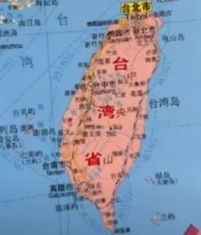 为啥现在中国不对台湾动手？

很简单：这就是日本的一个“陷阱”！

可能有人会觉