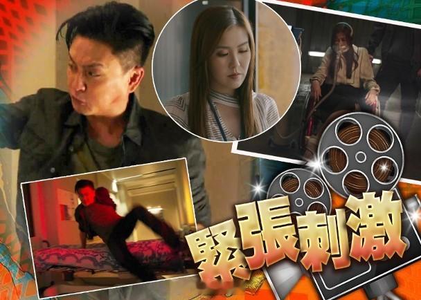 【On.cc】執法者們︱黃宗澤躍飛病床達體能之巔　劉佩玥被綁架恐難逃一劫藝人黃宗