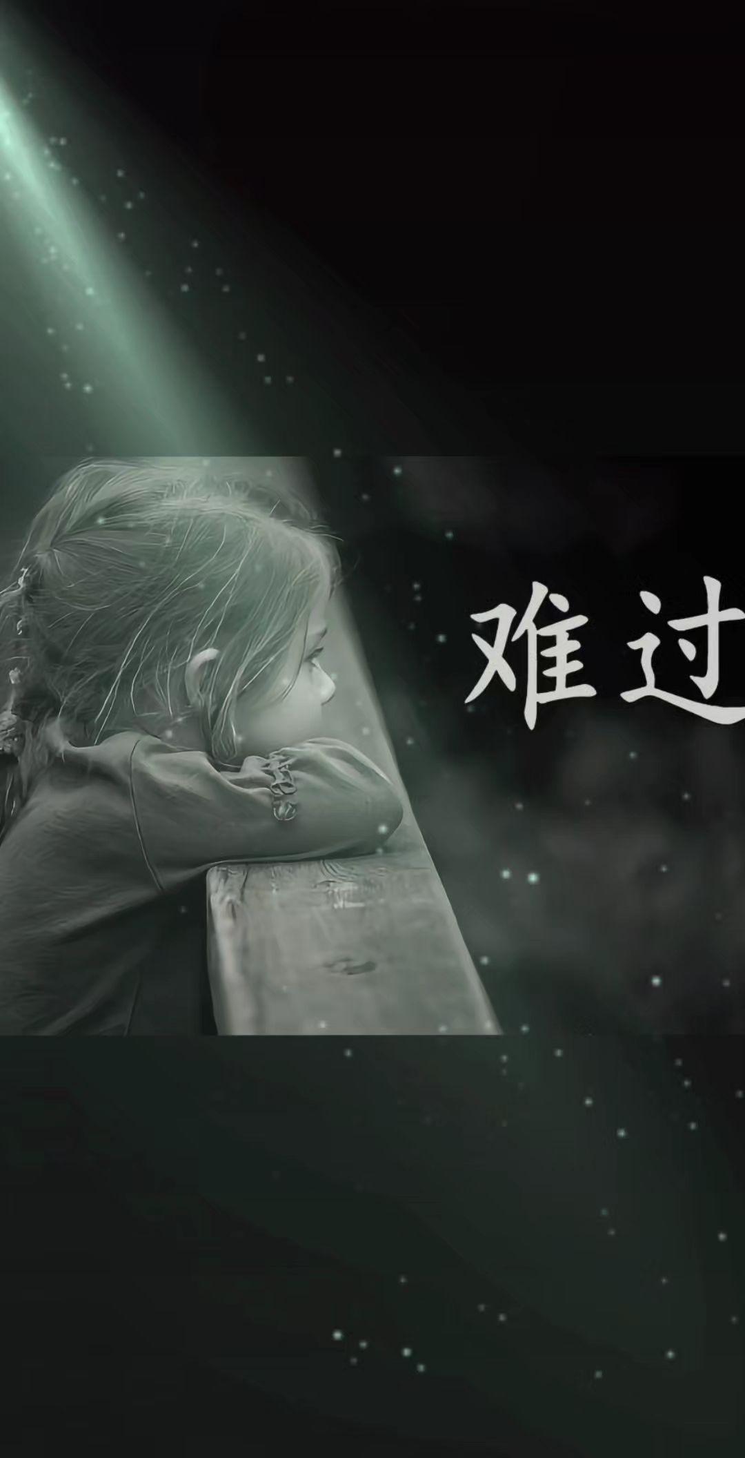一个精神病院院长说过”你必须至少有一个不良嗜好来拯救自己，因为那是维持你内在的生