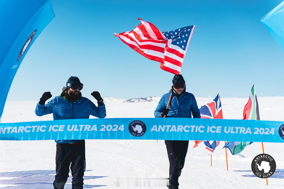 2024年南极冰上马拉松 Antarctic Ice Marathon 结束。美