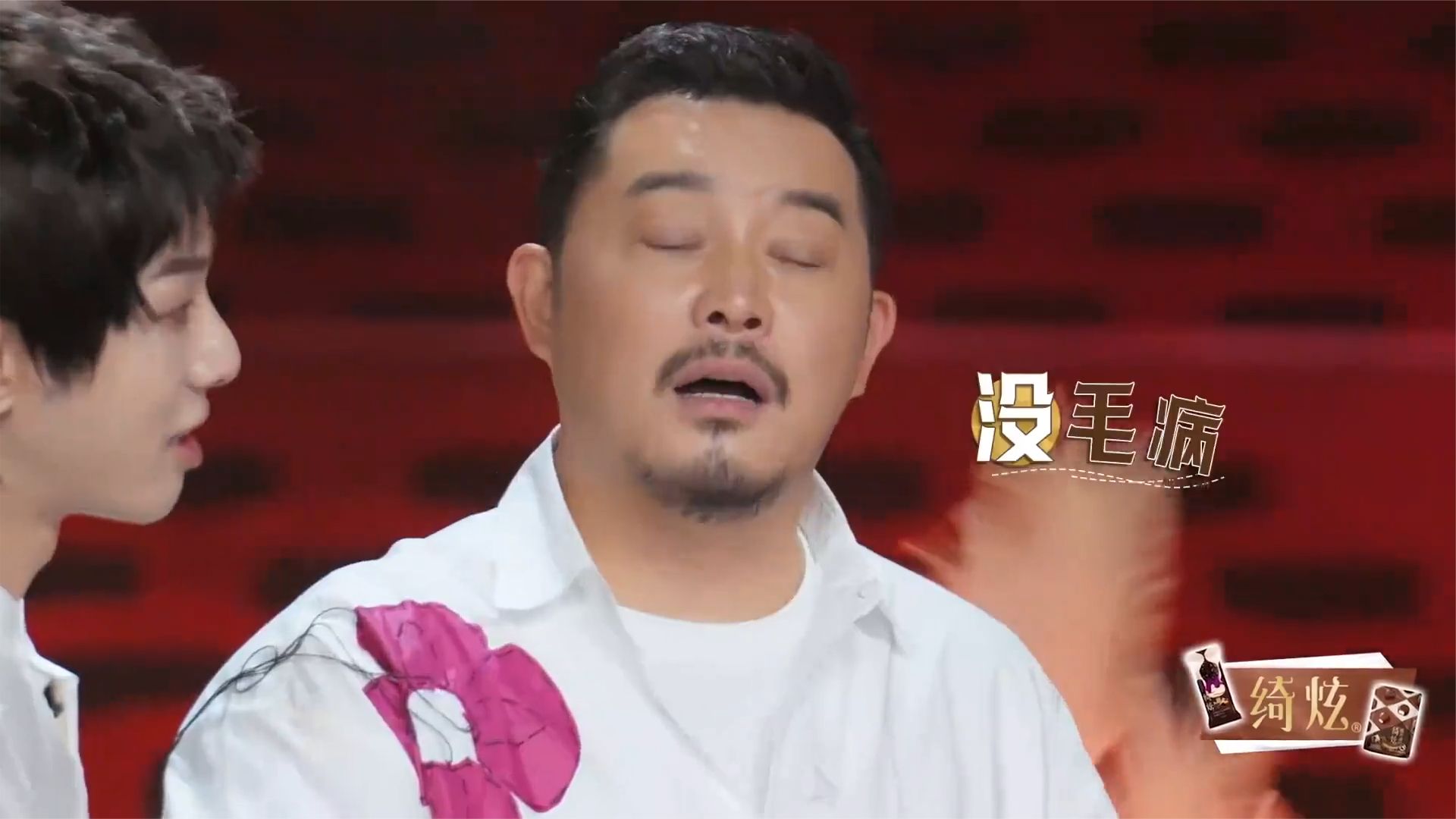 那英真够猛的！杜华回答问题那姐直接回怼，杜华当场急眼