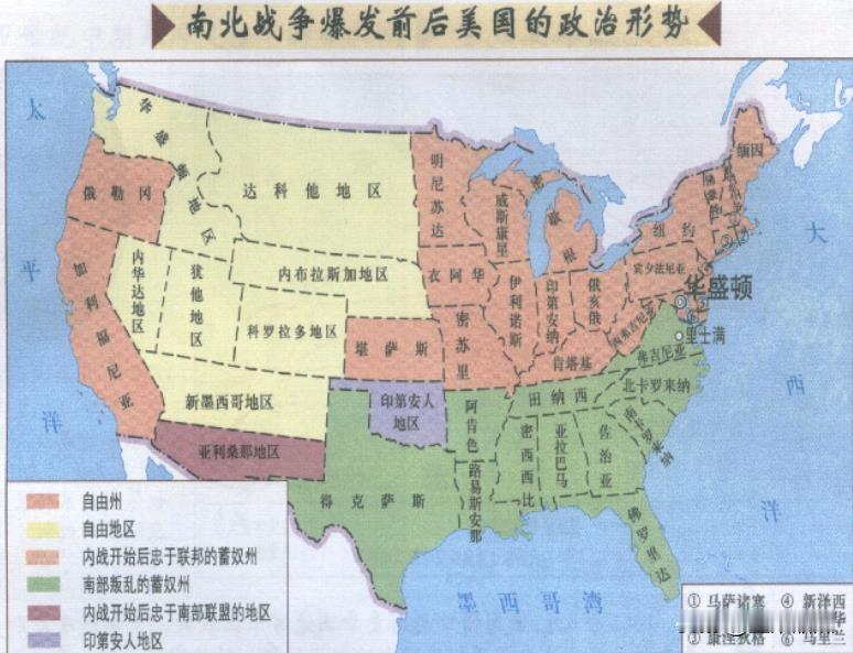 美国移民问题，不愿意与拜登为伍并且起诉他的26个州，看起来是不是惊人的相似，大部