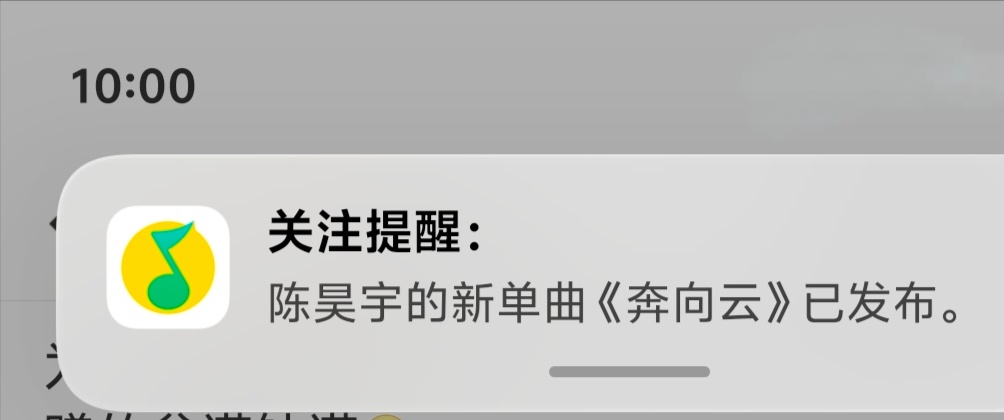 诶嘿！ 