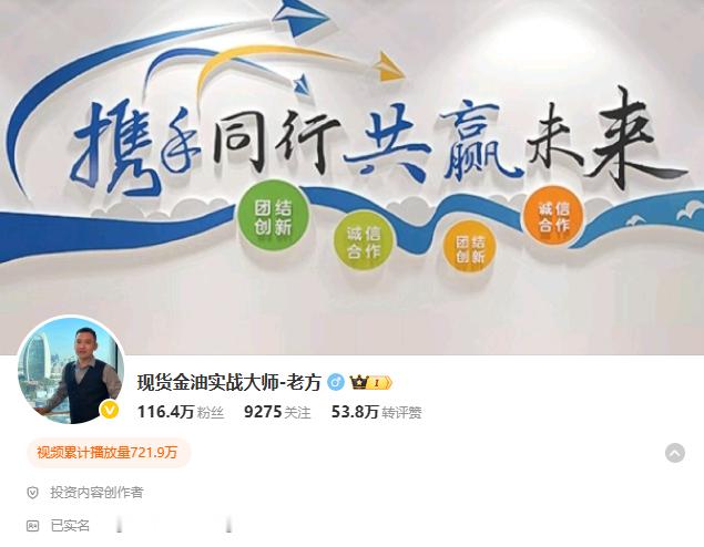 做投资都是为了赚钱，而选择黄金则说明你很有战略眼光，看对了主流趋势。赚钱与否，也