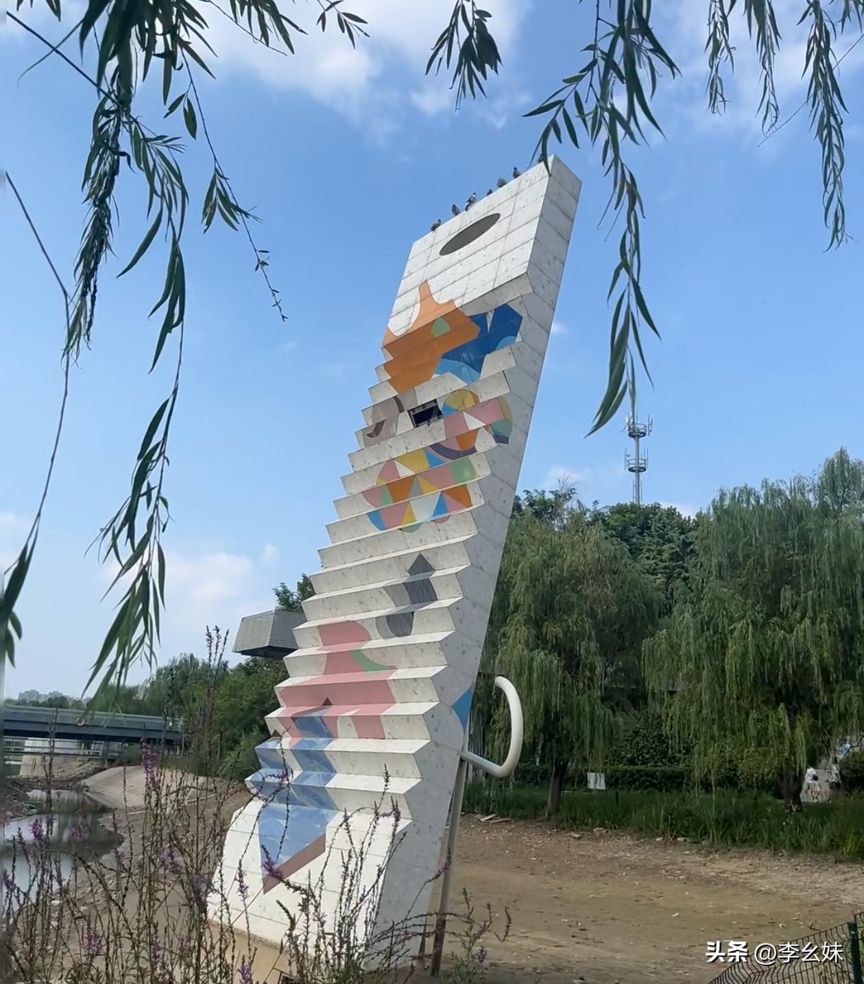 这是谁家的搓衣板，咋跑这儿来了？
