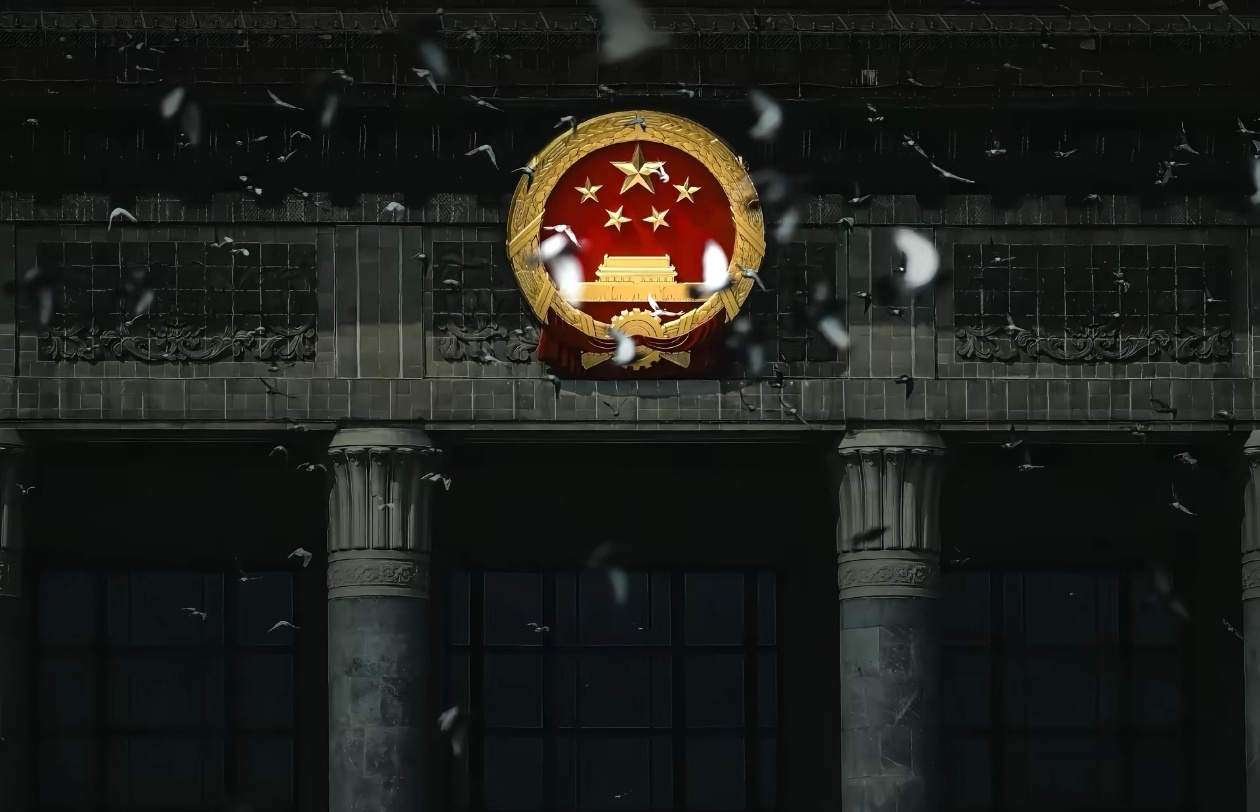 晚安中国🇨🇳 