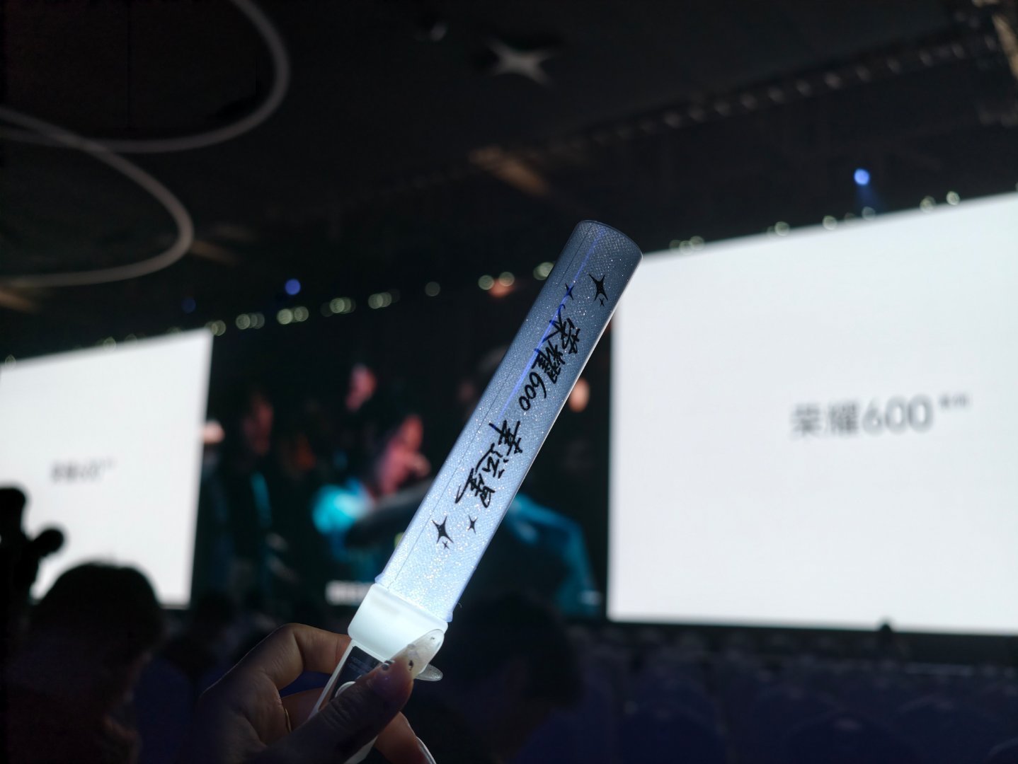 听说今天王楚然来
