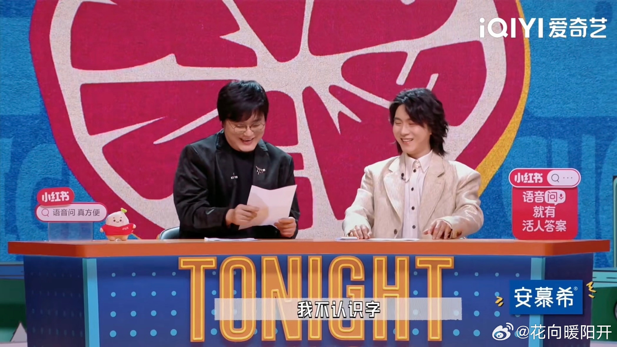 王建国门腔配角盖过主角叫掀桌今夜喜友秀内娱剧圈真相了！门腔掏出掀桌名单全场沉默，