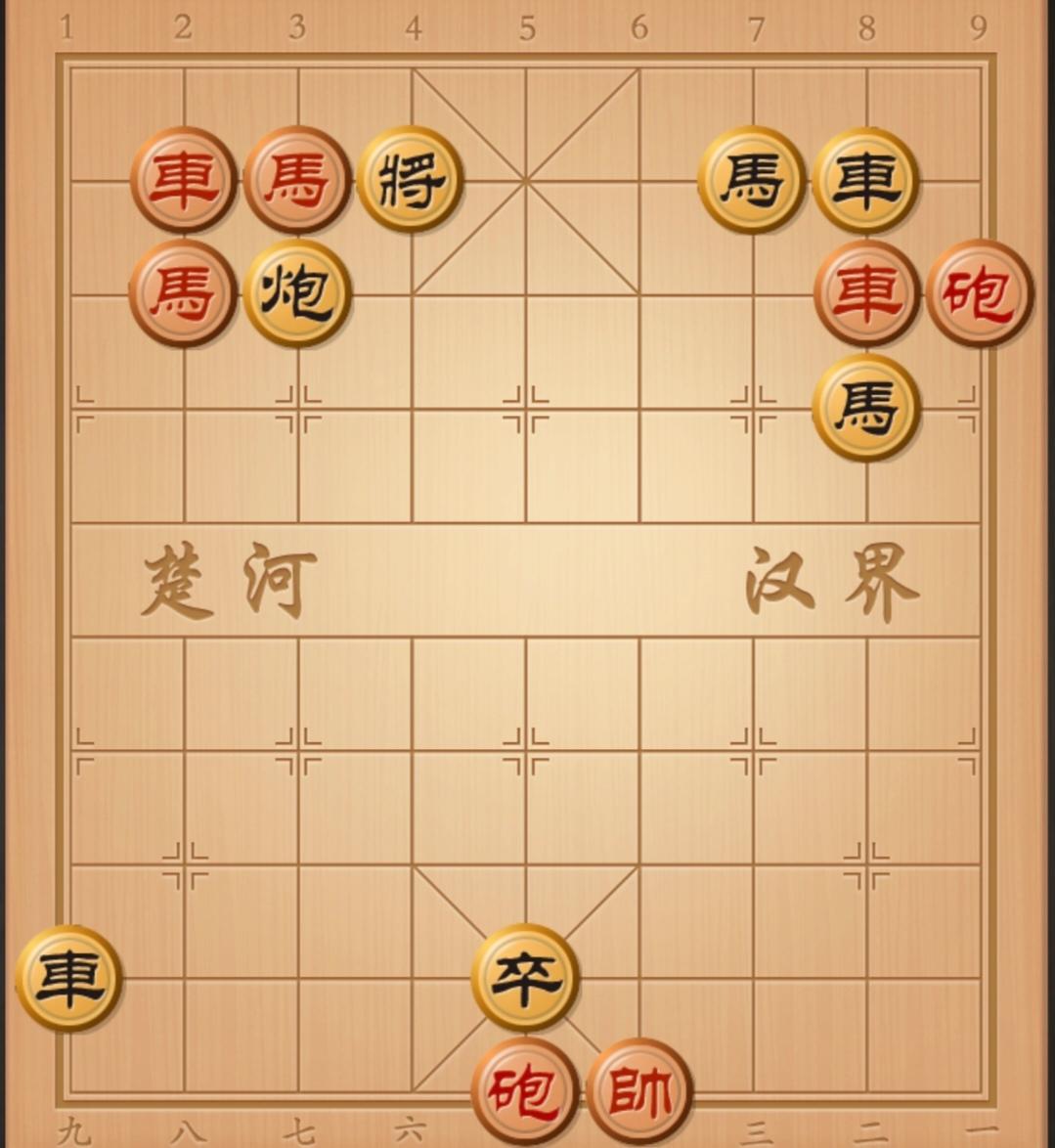 象棋杀招 象棋破局 象棋开局与残局 中国象棋开局布局 象棋开局布局