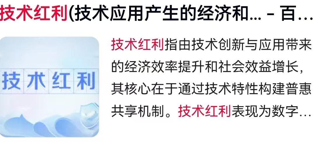 2026年7月末，A股市场迎来了半年报的密集披露期，这一次，聚光灯毫无悬念地打在