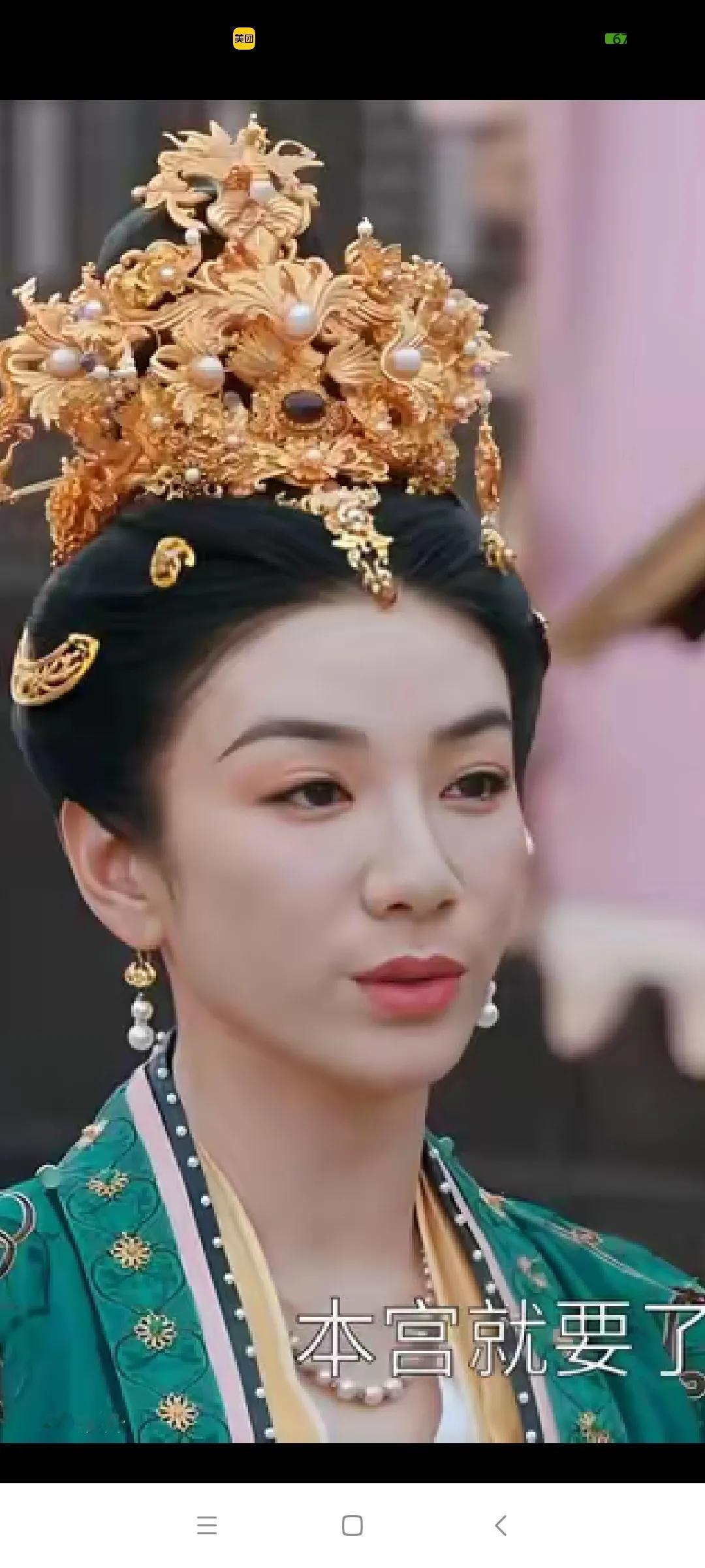 这个女人演的不错，从出场到剧终，只要露面，我的心图图的冒出杀意。，