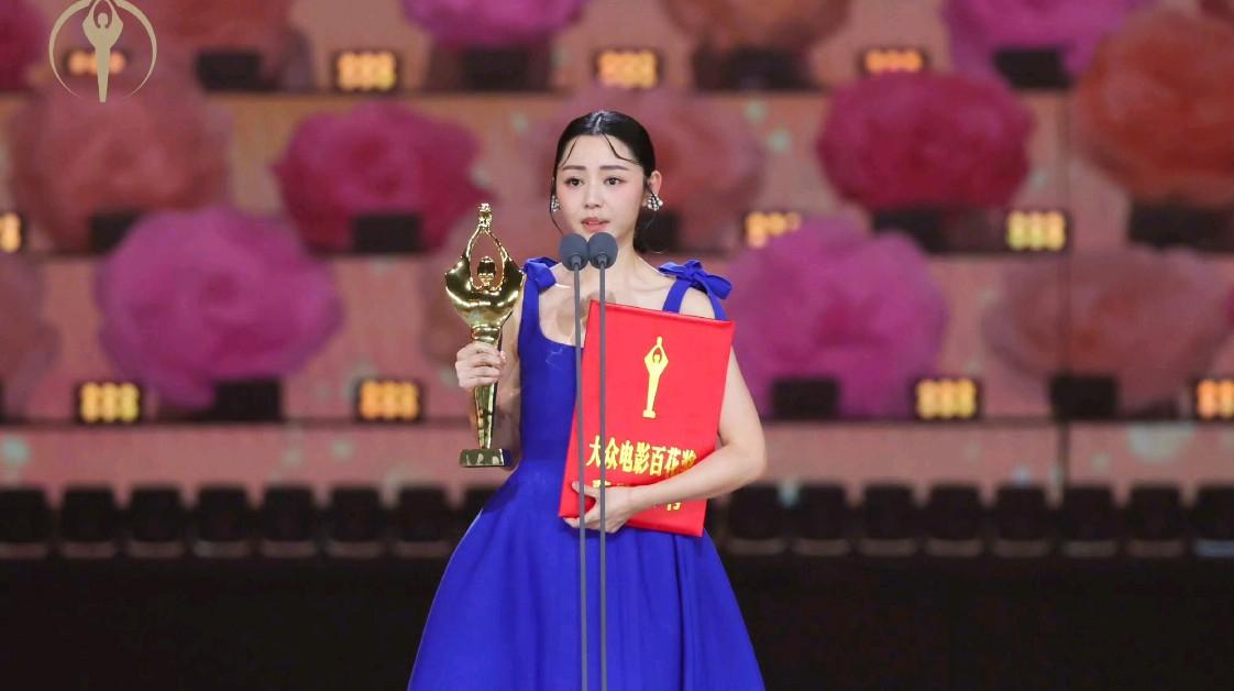 卫诗雅凭借《破·地狱》获得第38届百花奖最佳女主角，祝贺！
卫诗雅凭借《破·地狱