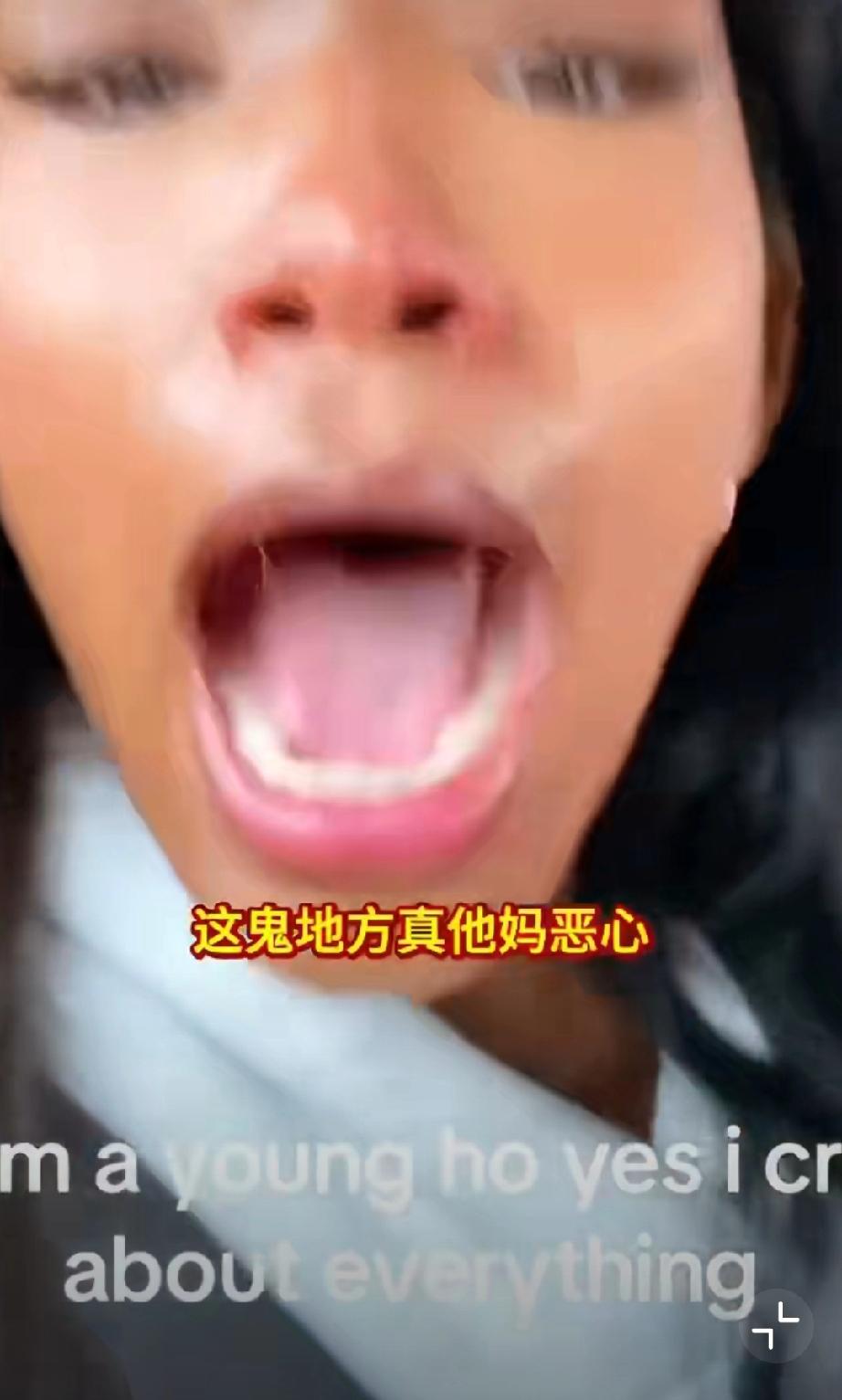 面临即将而来的斩杀线，美国黑人妹子崩溃了…特朗普，请睁开眼看看你的人民！以前觉得