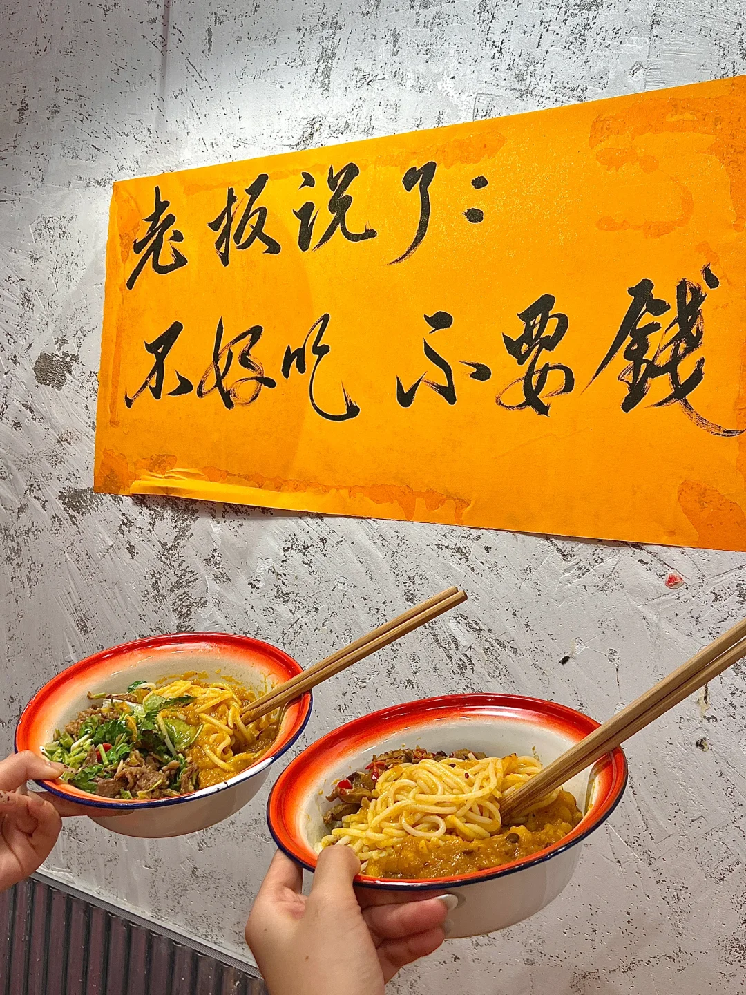 不用去南昌！！漳州竟然也有了正宗的拌粉！